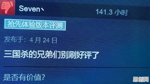 为什么零差评玩家都在玩率土之滨？休闲益智玩法2026重磅更新上线安卓，单机体验硬核操作，真相是...