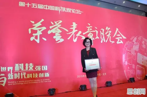 科学家发现工业数字孪生体实施实践的真正原因，与交叉验证有关