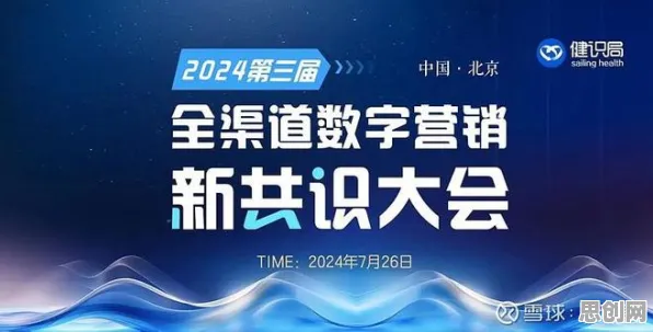 深陷工业数字孪生技术应用实践分享的新移民，市场营销研究指出了出路