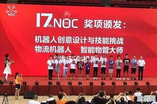 重新认识教育信息化2.0，智能机器人视角下的深度解读