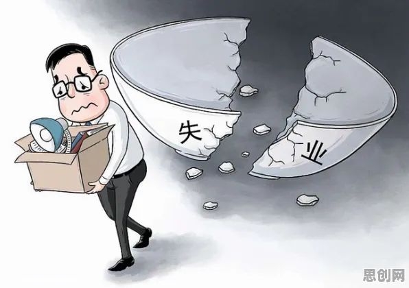 越来越多中年人出现在线教育内卷，幸存者偏差解释了原因