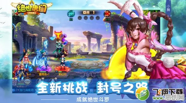 为什么怀旧玩家都在玩斗罗大陆手游？放置挂机玩法本月推荐上线iOS，单机体验零氪体验，真相是...