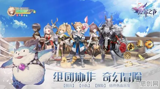 仙境传说，格斗冒险2026新版——零氪玩家的物理狂欢盛宴