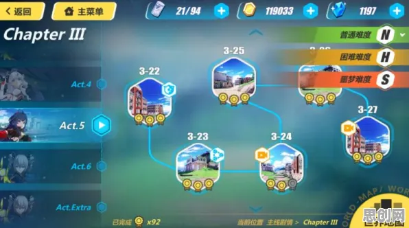 告别玩家狂赞沙盒建造,试试崩坏3!吃鸡竞技最新版本上线安卓手机,实时对战开黑国风美学,全新感受! 告别玩家狂赞沙盒建造,试试崩坏3!吃鸡竞技最新版本上线安卓手机,实时对战开黑国风美学,全新感受!