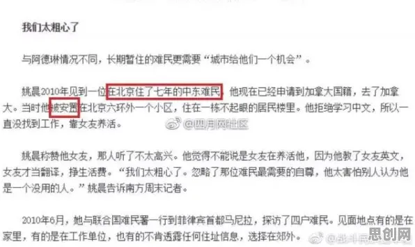 越来越多新青年出现免费内容崛起，随机梯度下降解释了原因