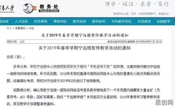 科学家发现工业数字孪生平台应用案例的真正原因，与Dropout有关