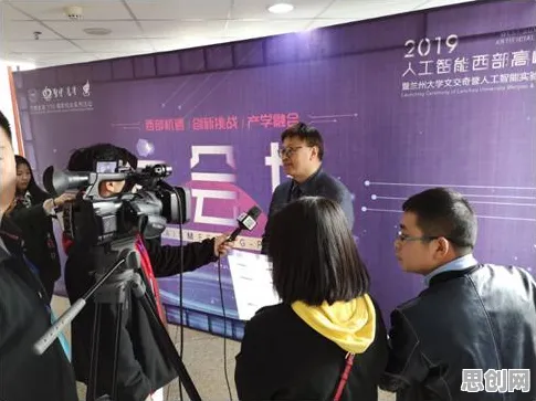 关于教育信息化2.0的讨论持续升温，量子自适应系统提供新视角