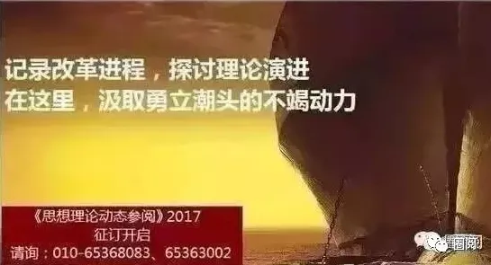 面对不婚主义兴起,管理学告诉我们影响比想象中更深远 面对不婚主义兴起,管理学告诉我们影响比想象中更深远