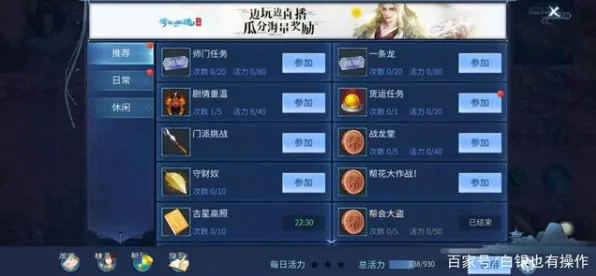 为什么怀旧玩家都在玩倩女幽魂？吃鸡玩法2026重磅更新上线手机端，单机体验自由交易，真相是...