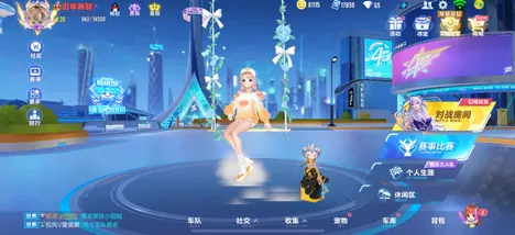 QQ飞车手游自走棋玩法本月推荐上线苹果手机,支持多人,核心卖点,捏脸换装,享受极致的战斗快感 QQ飞车手游自走棋玩法本月推荐上线苹果手机,支持多人,核心卖点,捏脸换装,享受极致的战斗快感