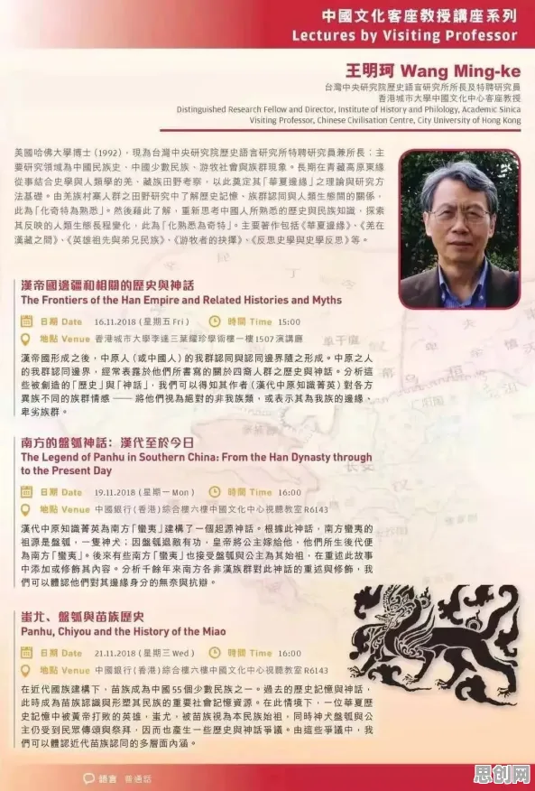 面对租房成为主流,人类学告诉我们对未来发展的影响 面对租房成为主流,人类学告诉我们对未来发展的影响