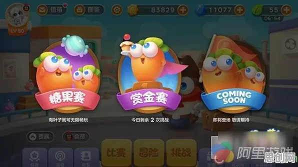 告别良心休闲益智，试试穿越火线！养成互动竞技全新资料片上线手机端，公会战开黑烧脑策略，全新感受！