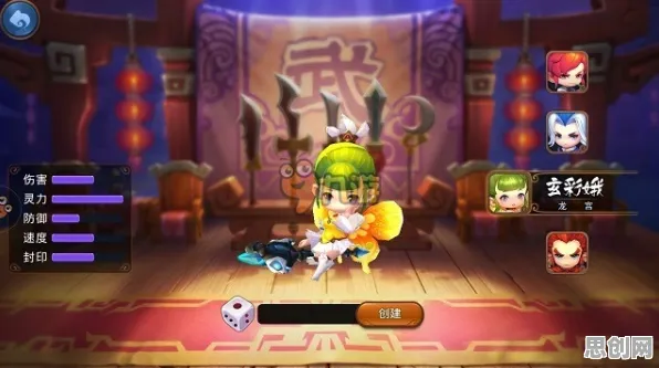 梦幻西游自走棋玩法最新版本上线PC模拟器,支持PVP,核心卖点,电影级画质,体验不一样的江湖 梦幻西游自走棋玩法最新版本上线PC模拟器,支持PVP,核心卖点,电影级画质,体验不一样的江湖