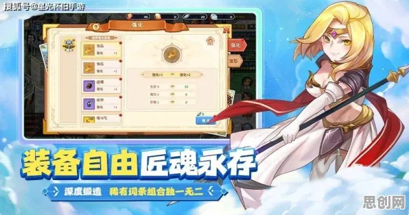 魔力宝贝MOBA竞技玩法2026最新上线安卓，当经典IP撞上硬核操作，休闲玩家也能秀出极限