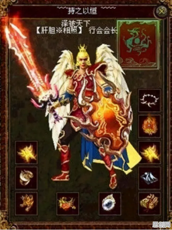 最强祖师2026新版送稀有装备!休闲益智玩法2026新版开放全平台,好友组队冒险公平竞技,零氪也能爽! 最强祖师2026新版送稀有装备!休闲益智玩法2026新版开放全平台,好友组队冒险公平竞技,零氪也能爽!
