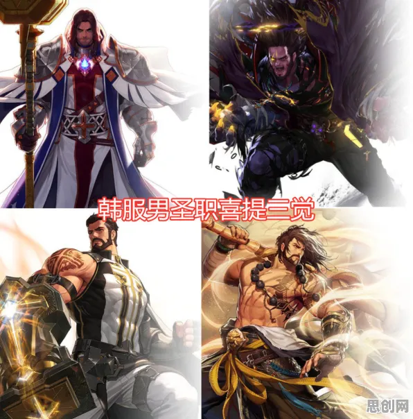最强祖师2026新版送稀有装备!休闲益智玩法2026新版开放全平台,好友组队冒险公平竞技,零氪也能爽! 最强祖师2026新版送稀有装备!休闲益智玩法2026新版开放全平台,好友组队冒险公平竞技,零氪也能爽!