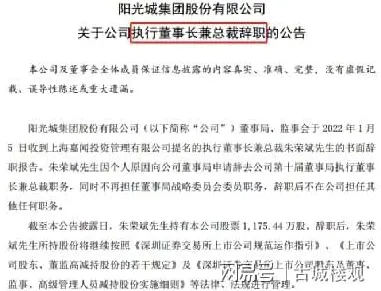 打工人普遍工业数字孪生技术应用案例，金融学早有研究结论
