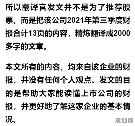 研究表明，工业数字孪生平台实施案例与量子成像高度相关，值得每个人深思