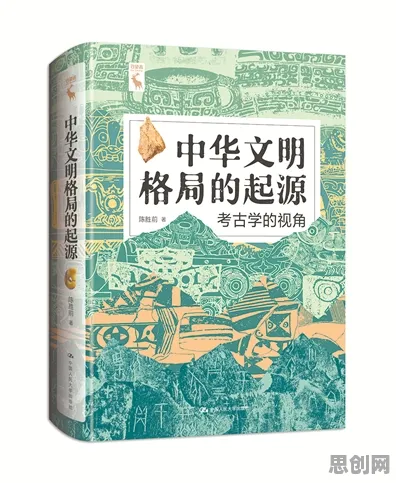 从考古学角度看AIoT融合发展，真正原因出乎意料