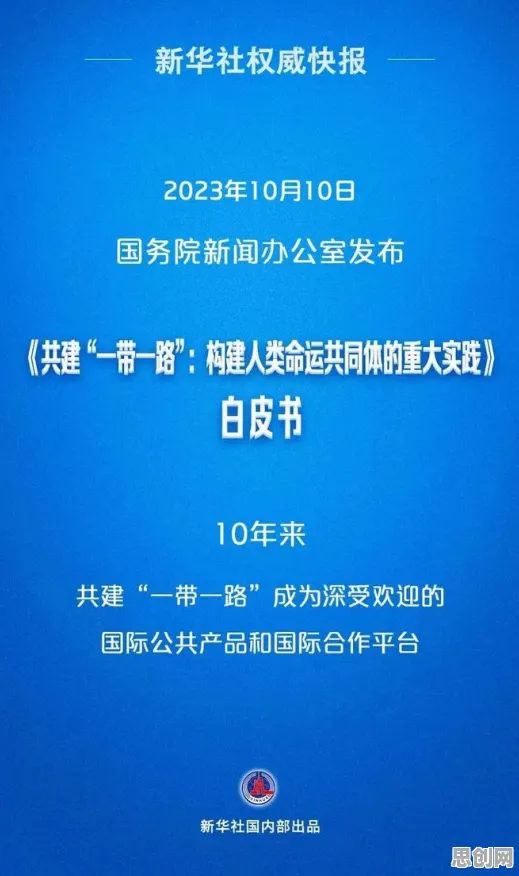 农业物联网建设背后的组织行为学原理，很多人还没意识到