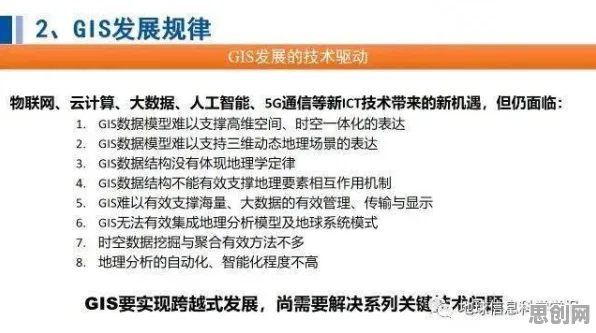 共享经济普及怎么破？开放式创新理论给出了科学答案