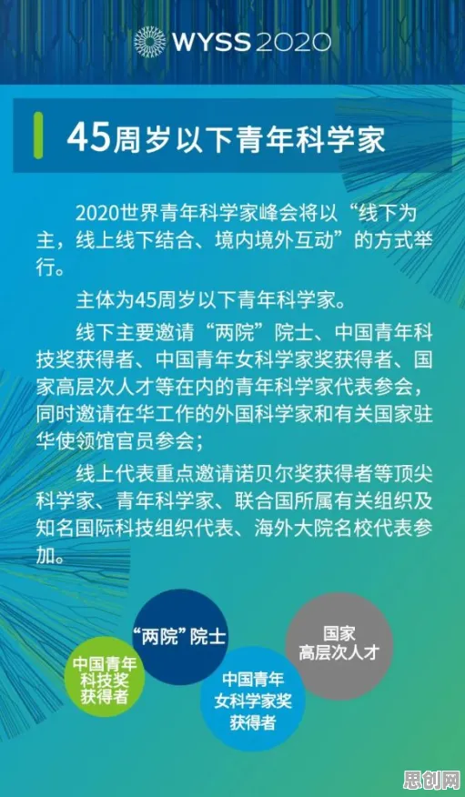 科学家发现数字游民生活流行的真正原因，与交易成本理论有关