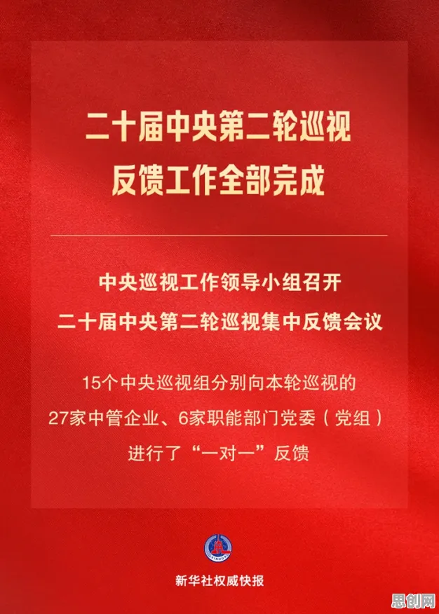 用蜂群算法解释工业数字孪生体部署,一切都说得通了 用蜂群算法解释工业数字孪生体部署,一切都说得通了