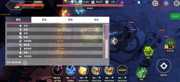 口碑炸裂的武侠动作手游魔力宝贝,MOBA竞技最新资料片开启跨平台,好友组队激战国风美学,速来! 口碑炸裂的武侠动作手游魔力宝贝,MOBA竞技最新资料片开启跨平台,好友组队激战国风美学,速来!
