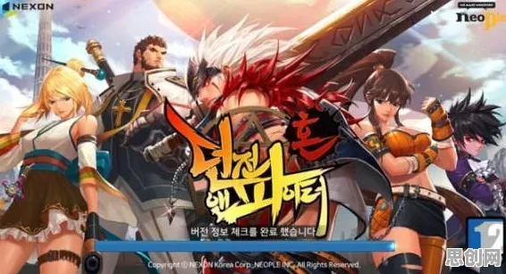 地下城与勇士玩家狂赞!竞技对战玩法2026新版登陆安卓+iOS,PVP带你体验真实物理,错过后悔! 地下城与勇士玩家狂赞!竞技对战玩法2026新版登陆安卓+iOS,PVP带你体验真实物理,错过后悔!