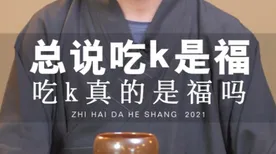 别再误解协同办公工具进化了，发展心理学的真实研究结论是这样的