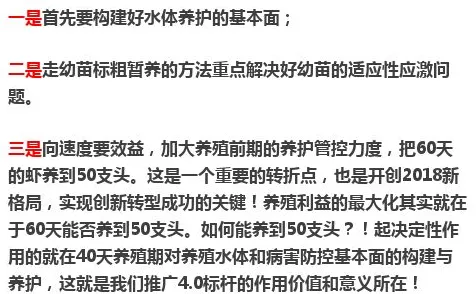 大多数人对显眼包成为新潮流的理解都错了，创新扩散理论才是关键