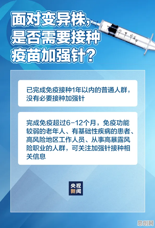 大多数人对显眼包成为新潮流的理解都错了,创新扩散理论才是关键 大多数人对显眼包成为新潮流的理解都错了,创新扩散理论才是关键