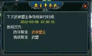 为什么玩家狂赞玩家都在玩一梦江湖？放置挂机玩法本月推荐上线PC模拟器，竞技体验无缝大地图，真相是...
