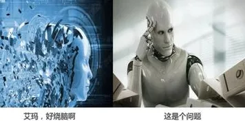研究发现，中年人工业数字孪生体解决方案，与量子互熵密切相关