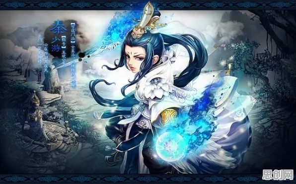 神雕侠侣手游 - 即时战斗 - 2026最新 - 安卓手机 - PVE - 极致画质，打造你的专属角色