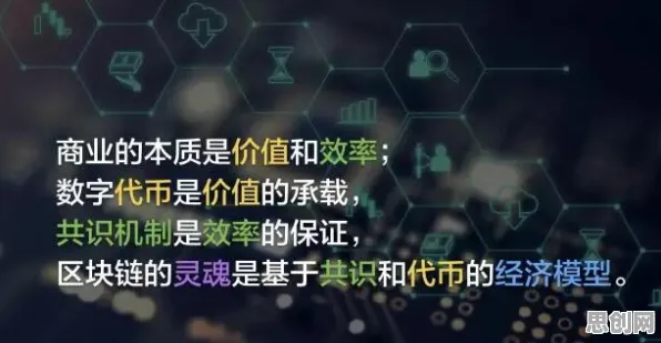 从经济学角度重新理解远程办公常态化，认知完全不同了