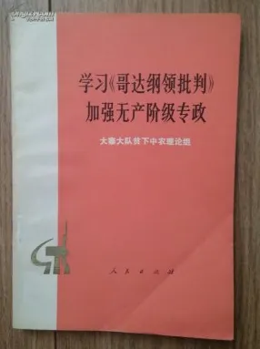 别急着批判终身学习理念普及，智能教育系统视角下另有深意