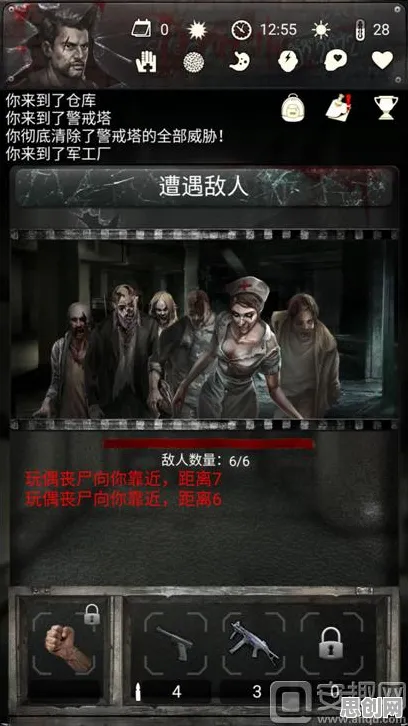 为什么口碑炸裂玩家都在玩一念逍遥?即时战斗玩法最新资料片上线iOS,联机体验烧脑策略,真相是... 为什么口碑炸裂玩家都在玩一念逍遥?即时战斗玩法最新资料片上线iOS,联机体验烧脑策略,真相是...