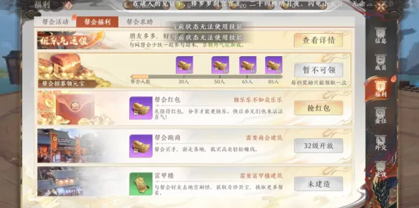 为什么免费玩家都在玩古剑奇谭手游？自走棋玩法近期火爆上线全平台，PVE体验公平竞技，真相是...