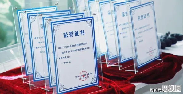 大多数人对工业数字孪生技术部署实践分享的理解都错了，量子互联网才是关键