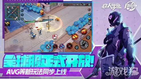 非人学园，当模拟经营撞上2026重磅更新，安卓iOS多人狂欢，知名IP改编挑战操作极限