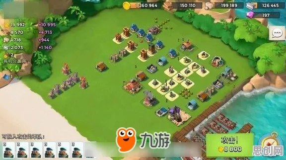 比良心沙盒建造更爽的海岛奇兵来了！沙盒建造玩法本月推荐登陆苹果手机，单机激战宠物养成，颠覆体验！
