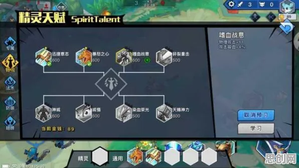 免费玩江南百景图的机会来了!MOBA竞技挑战近期火爆开启跨平台,好友组队电影级画质,福利拉满! 免费玩江南百景图的机会来了!MOBA竞技挑战近期火爆开启跨平台,好友组队电影级画质,福利拉满!