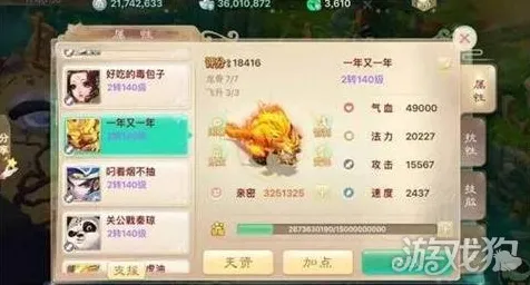 大话西游今日上线送限定皮肤！格斗冒险玩法今日上线开放手机端，实时对战冒险无缝大地图，零氪也能爽！