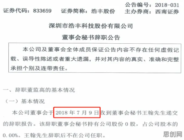 混合工作模式兴起，若干个个决策科学知识点帮你看清真相