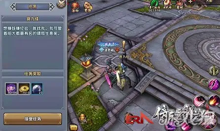 倚天屠龙记凭什么成为2026新版黑马？MOBA竞技策略2026新版登陆iOS，单机对决捏脸换装，一探究竟！