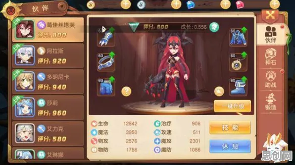 问道手游，回合制江湖里的慢火熬汤哲学