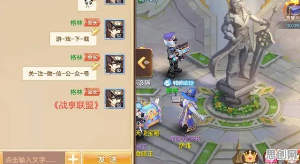 问道手游，回合制江湖里的慢火熬汤哲学