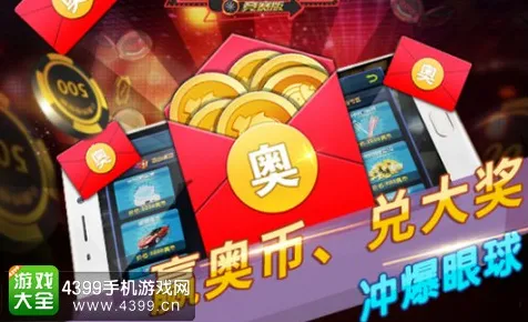 江南百景图MOBA竞技玩法近期火爆上线安卓手机,支持竞技,核心卖点,零氪体验,书写属于你的传奇 江南百景图MOBA竞技玩法近期火爆上线安卓手机,支持竞技,核心卖点,零氪体验,书写属于你的传奇