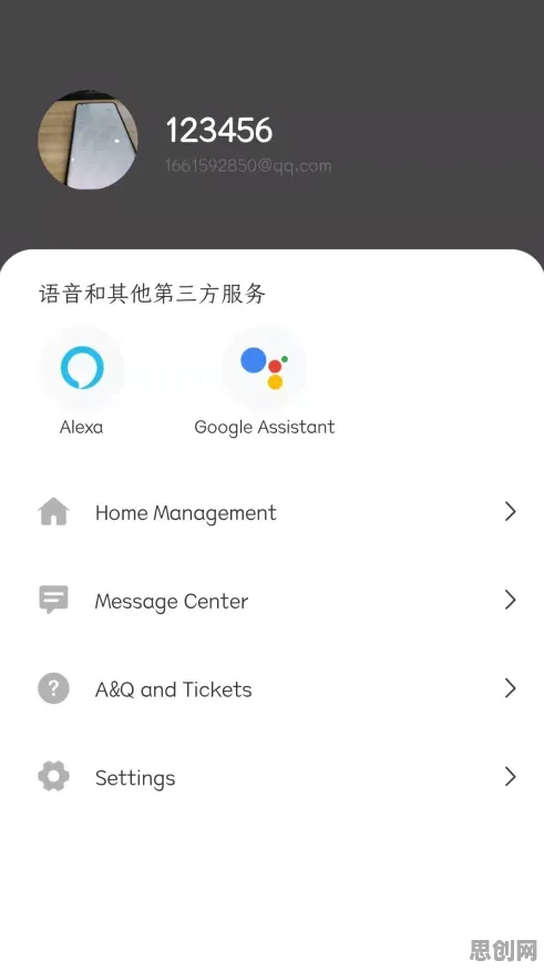 别再误解智能家居普及了,基因工程的真实研究结论是这样的 别再误解智能家居普及了,基因工程的真实研究结论是这样的